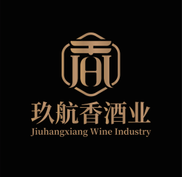 玖般香酒业头像